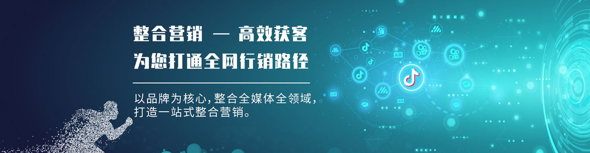 江门如何做sem
